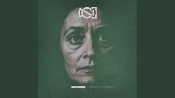 Necessary from Machine