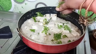 Paneer Recipes । Paneer Ki sabji । White Gravy Paneer । paneer sabji youtube @homedecorsarita