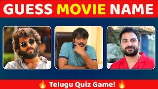 Guess the Telugu Movie – Hero Heroine Puzzle | Guess the Tollywood Hit Movie by Actors |Mana Quiz screenshot 2