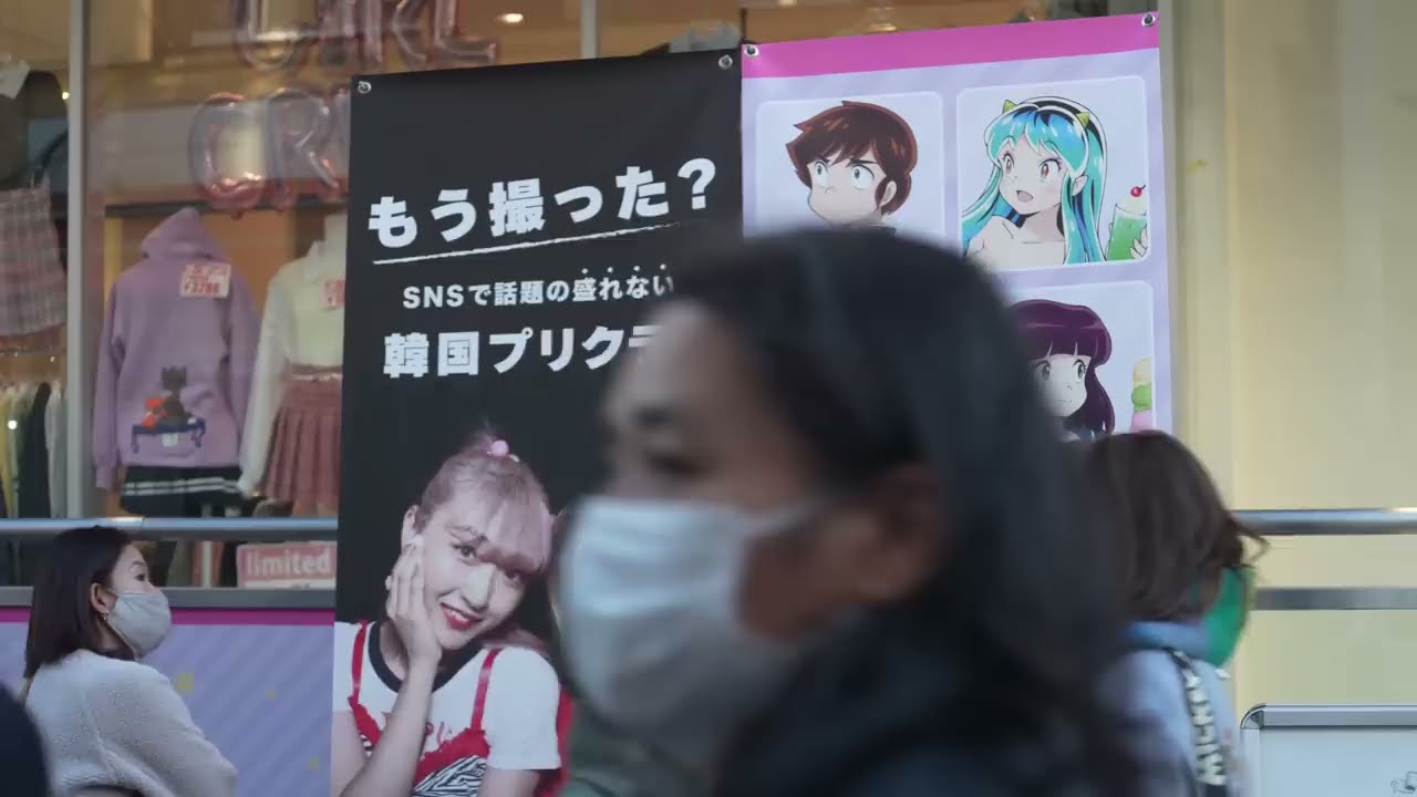 Lo duro de trabajar en Japón