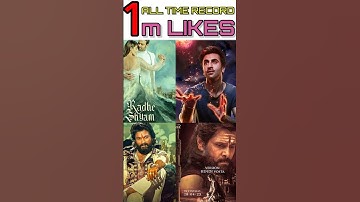 Fastest 1million liked movie poster || pushpa 2 || Leo 🔥🔥#shorts #leo #pushpa2