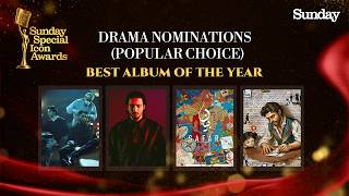 Who Will Win Best Album Of The Year | The Nominees Are Here! | Sunday Icon Awards | S12Q