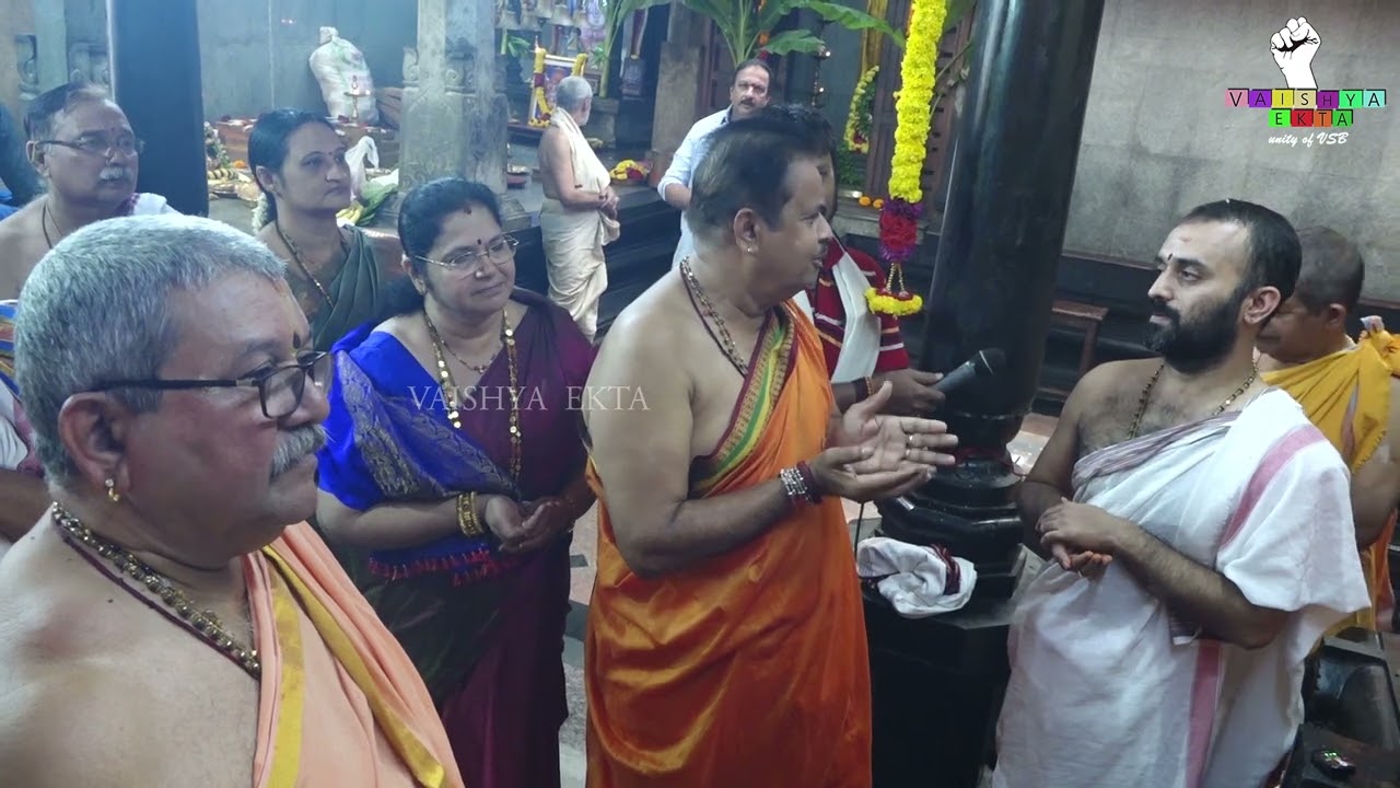 Rama Bhadraka mandala Pooja Shree Venkatraman Temple | Dongerkery, Mangaluru,