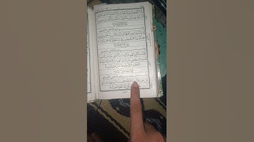 #سورة_الإخلاص #egzonibrahimi #viralvideo #ikhlas #surahyasinmubinkitakrar #quransurah #beautiful 💖💖💖