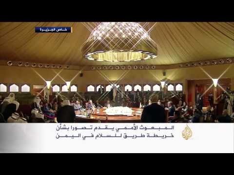 استئناف المشاورات اليمنية في الكويت