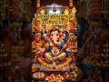 #balganesh #ganesh #ganpati #divine #universe #peace #shortvideo #abundance #spiritual #viral #short