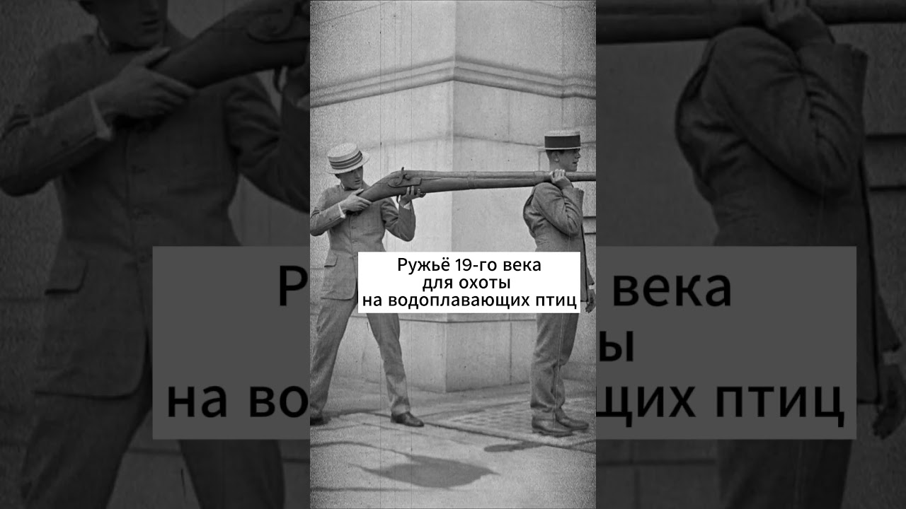 Исторические Кадры 