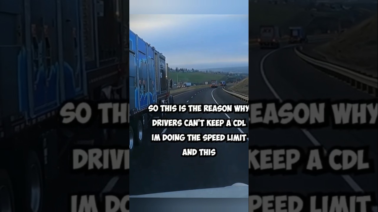 Слишком сильно преувеличиваете?