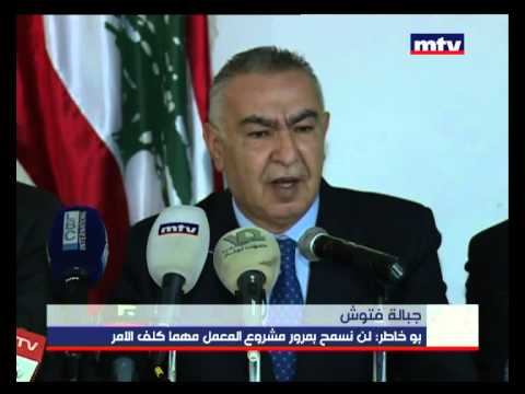 Prime Time News 22/03/2015 - جبالة فتوش