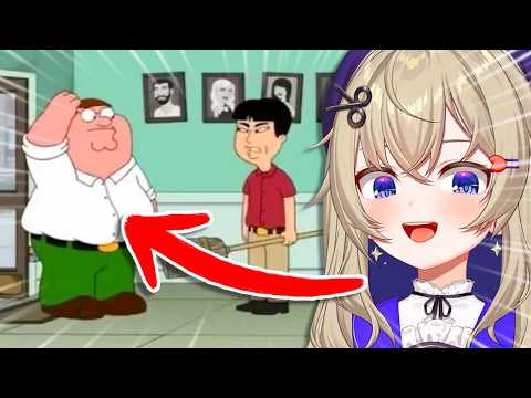 Shiina Can’t Handle Her Own Family Guy Dub