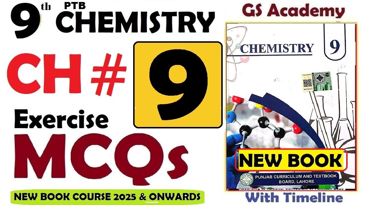 Exercise MCQs | Chapter 9 | Group Properties and Elements | Class 9 Chemistry | GS Academy | PCTB