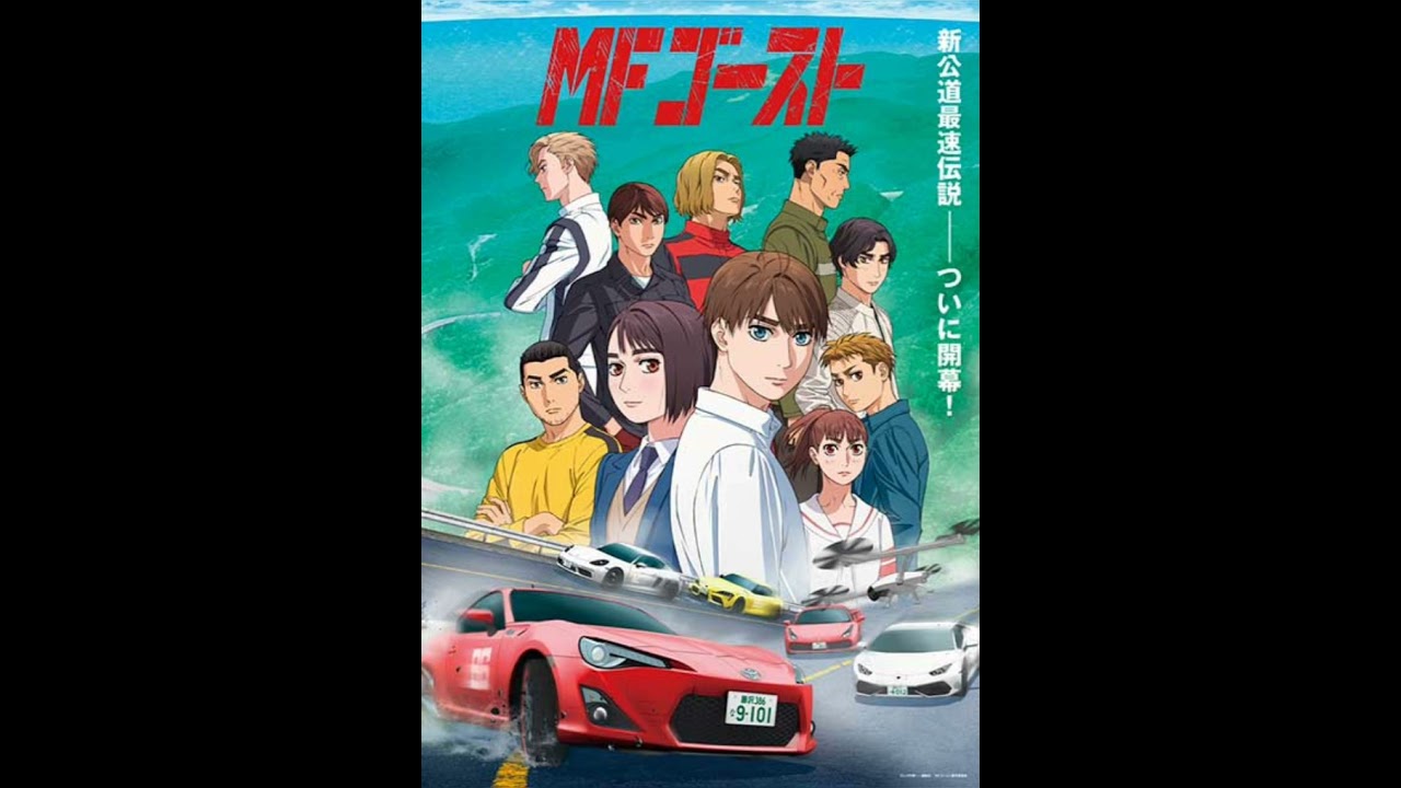 MONSTERS READY / FASTWAY