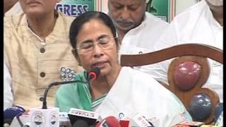 TMC CANDIDATES LIST 2016
