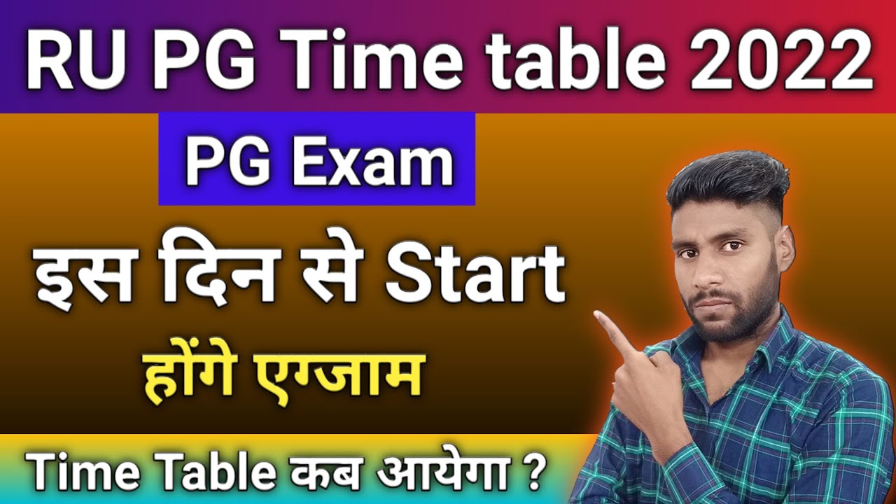 Rajasthan University PG Exam Date 2022 || PG Exam Date || PG Time Table || University PG Exam 2022 |
