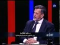 نبض البلد خالد الكلالدة، كليب