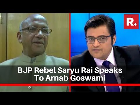 BJP Rebel Saryu Rai Speaks To Arnab As Initial Trends Come In For Jharkhand Assembly Elections