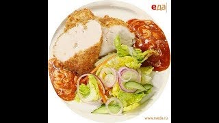Куриная грудка, маринованная в лимонном соке / рецепт от шеф-повара / Илья Лазерсон / Обед безбрачия Куриная грудка, маринованная в лимонном соке / рецепт от шеф-повара / Илья Лазерсон / Обед безбрачия