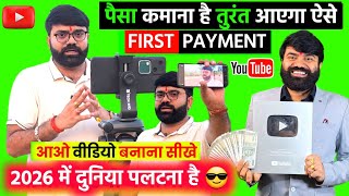 Video Download