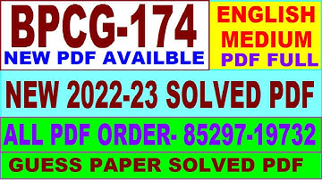 bpcg 174 solved assignment 2022-23 / bpcg 174 solved assignment in English / ignou bag solved