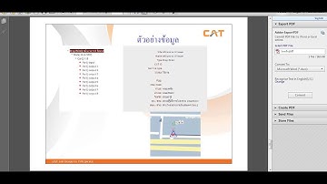 DCSS GIS data standard data example
