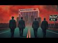 Game Of Loans Untold Story Of Bank Of America 2024 Documentary Game Of Loans Untold Story Of Bank Of America 2024 Documentary