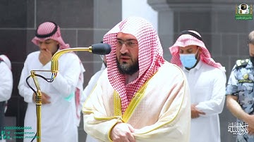 تلاوات عذبة للشيخ د. بندر بليلة | مغرب وعشاء الخميس 13-1-1444هـ
