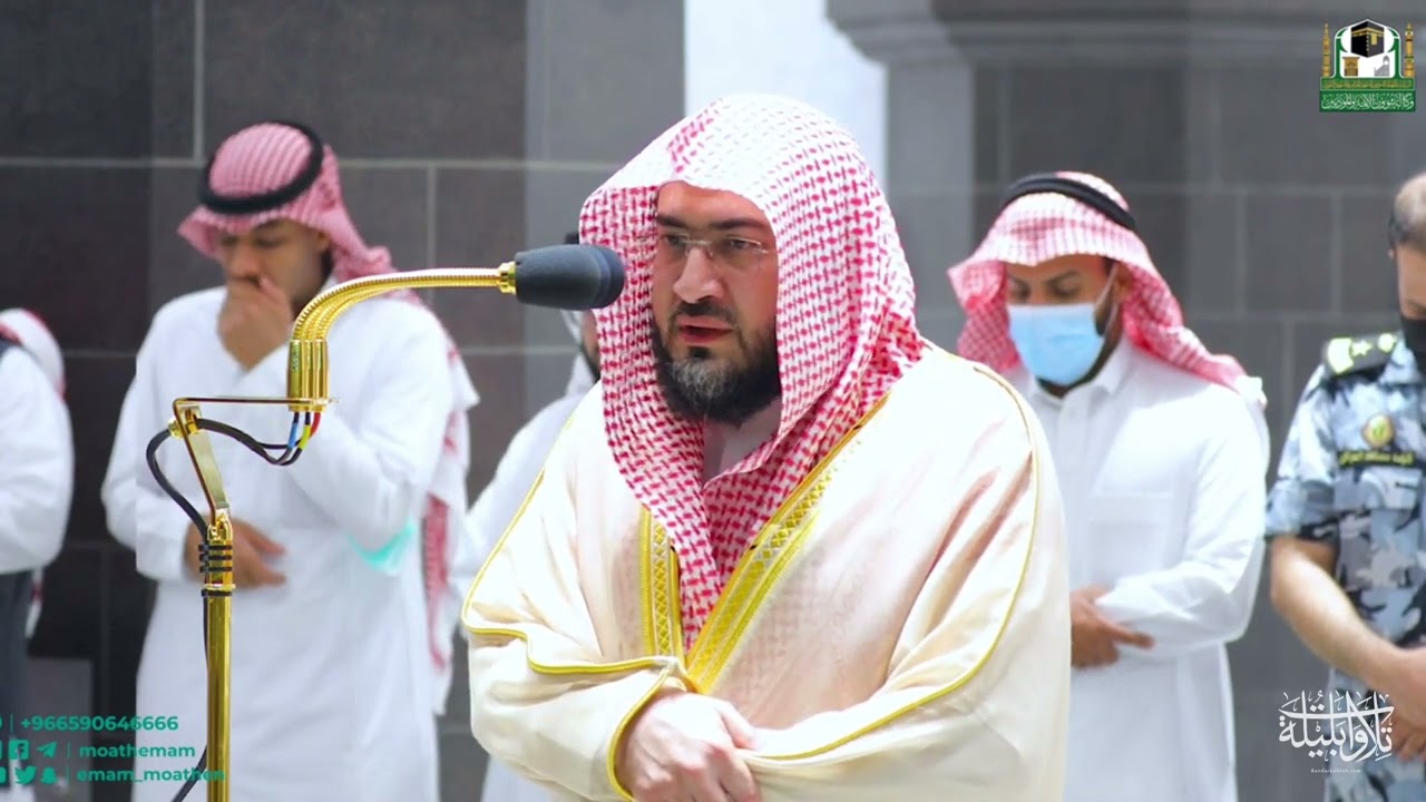 تلاوات عذبة للشيخ د. بندر بليلة | مغرب وعشاء الخميس 13-1-1444هـ