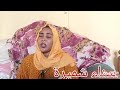 عواسة ابري   سلمى مدنى