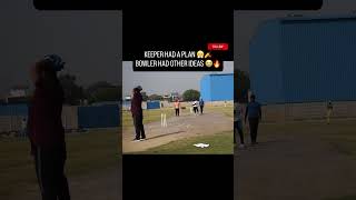 Keeper had a plan 😭🏏 But the bowler had other ideas... and chaos followed 😂 #cricketshorts