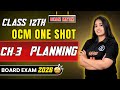 B.A Chapter 3 Planning | Class 12 B.A Chapter 2 | One Shot 🔥 | board exam 2026