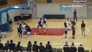 【選手育成】平成29年度U12ブロックエンデバー　共通④