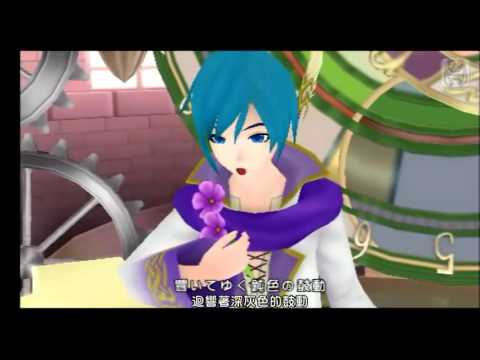 初音ミク -Project DIVA- extend「千年の独奏歌 (DIVA edit)」中文字幕