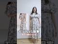 【GRL着用】華奢見えワンピ着たはずがなぜか強化されたwww #骨格ストレート #grl購入品 #骨スト