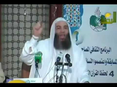 مقام الاحسان أن تعبد الله كأنك تراه رائعه لفضيلة الشيخ محمد حسان