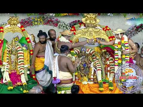 Meenakshi Sundareswarar Thirukalyanam the celestial wedding would be performed on April 28, 2026