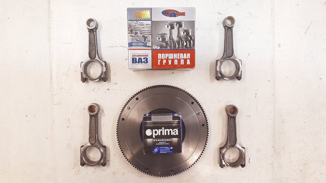 Тюнинг ВАЗ классики. Заказ #1 от TimeTurbo - YouTube