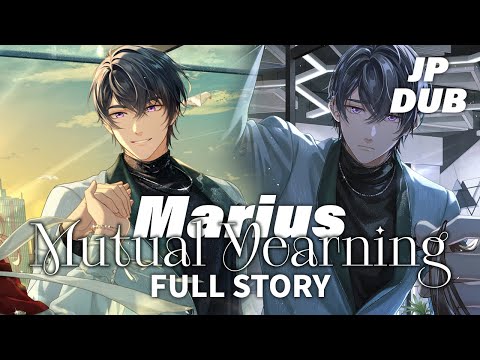 (JP DUB) FULL