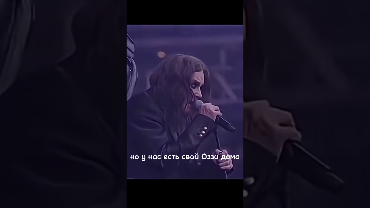 он же Линдеманн 🤌🏼🤣 