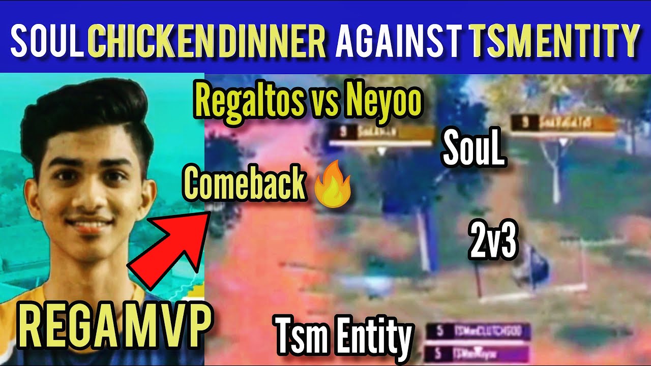 SouL Chicken PMPL Against Tsm Entity | SOUL vs TSM ENTITY | 2v3 | SouL is Back, Regaltos Destroy TSM