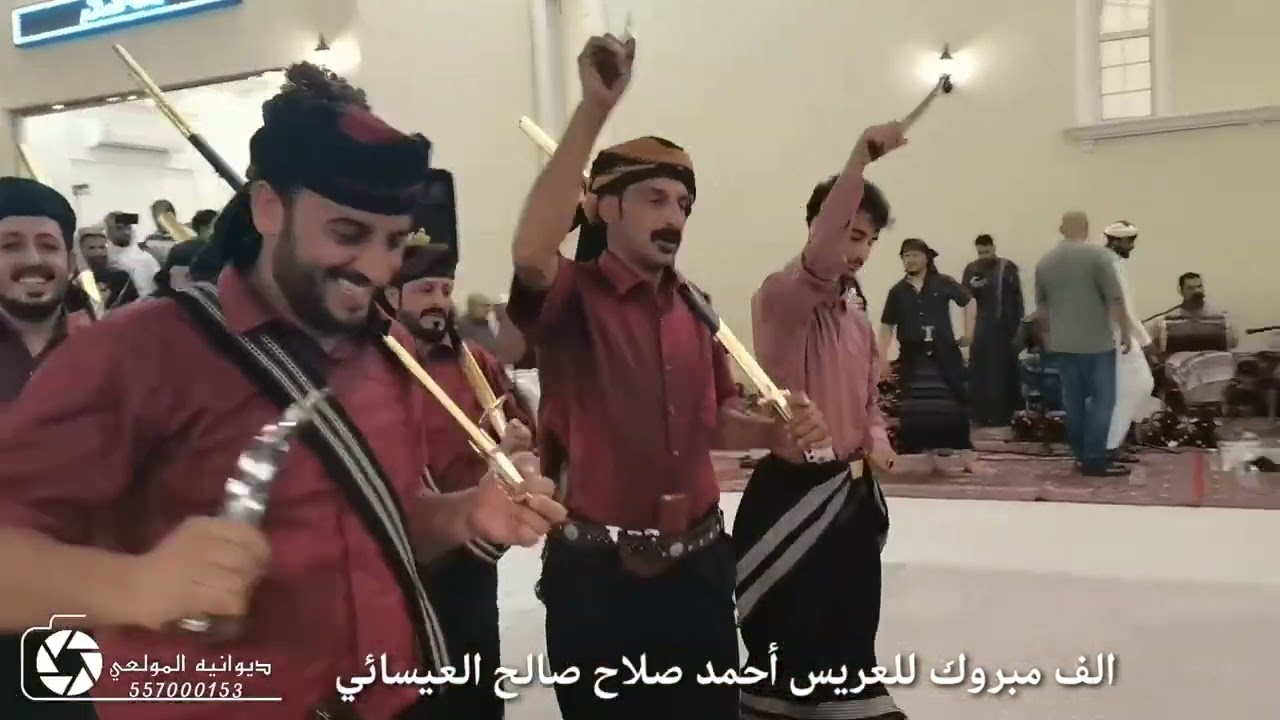 الليالي الملاح في أفراح ال العيسائي وال بن جعفر القعيطي جده 2024