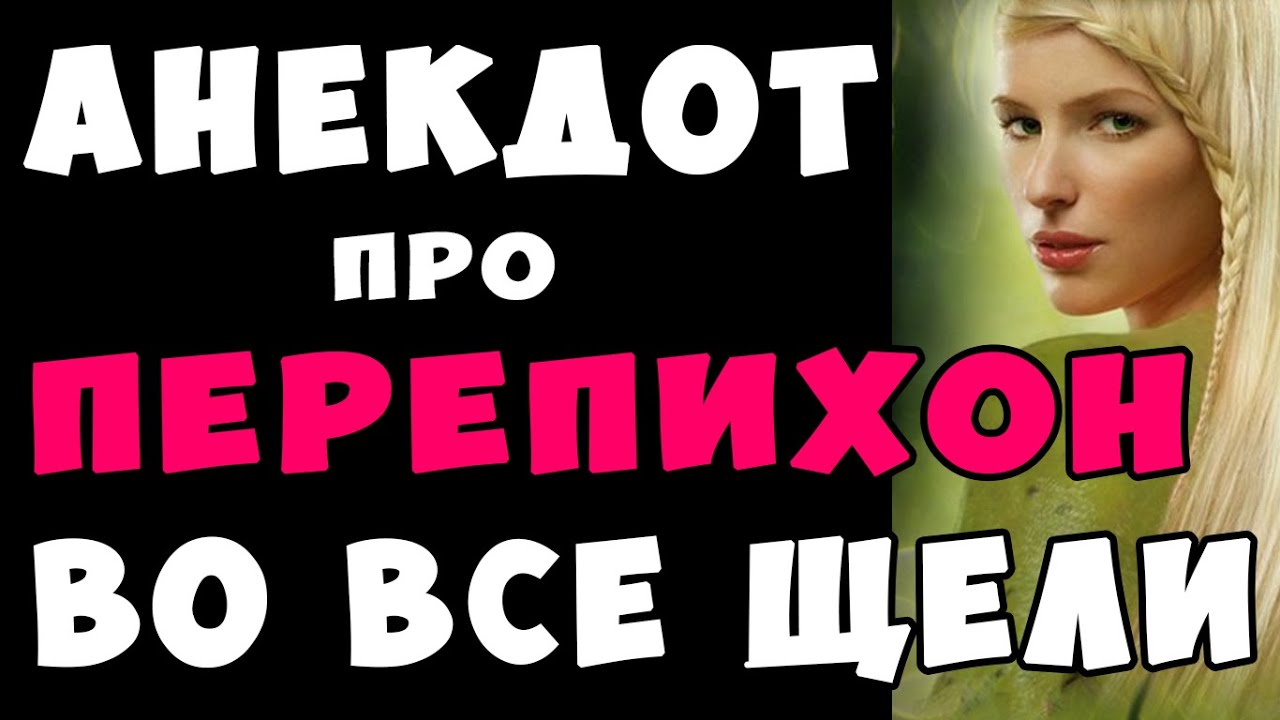 Быстрый перепихон в машине