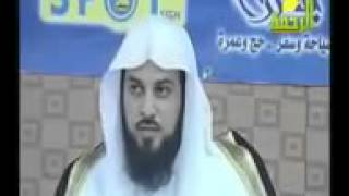 محمد العريفي وقصة قراءة القرأن على الماء