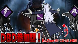 新米VT 漆黒シード君【駆け出し】の最新動画