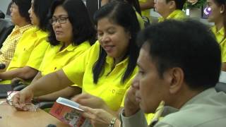 รายการคนไทยหัวใจเกษตร 26 กรกฎาคม 2559 B2