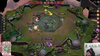 东北大鹌鹑1023P9（吃鸡推荐）六海洋六法师，还没落地就团灭