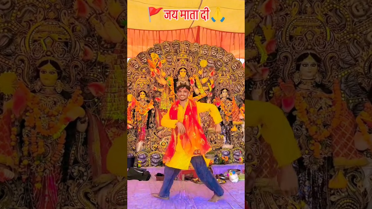 adhul ke fulwa ❤️🙏