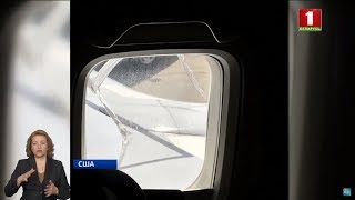 видео Самолет Air India экстренно приземлился в США