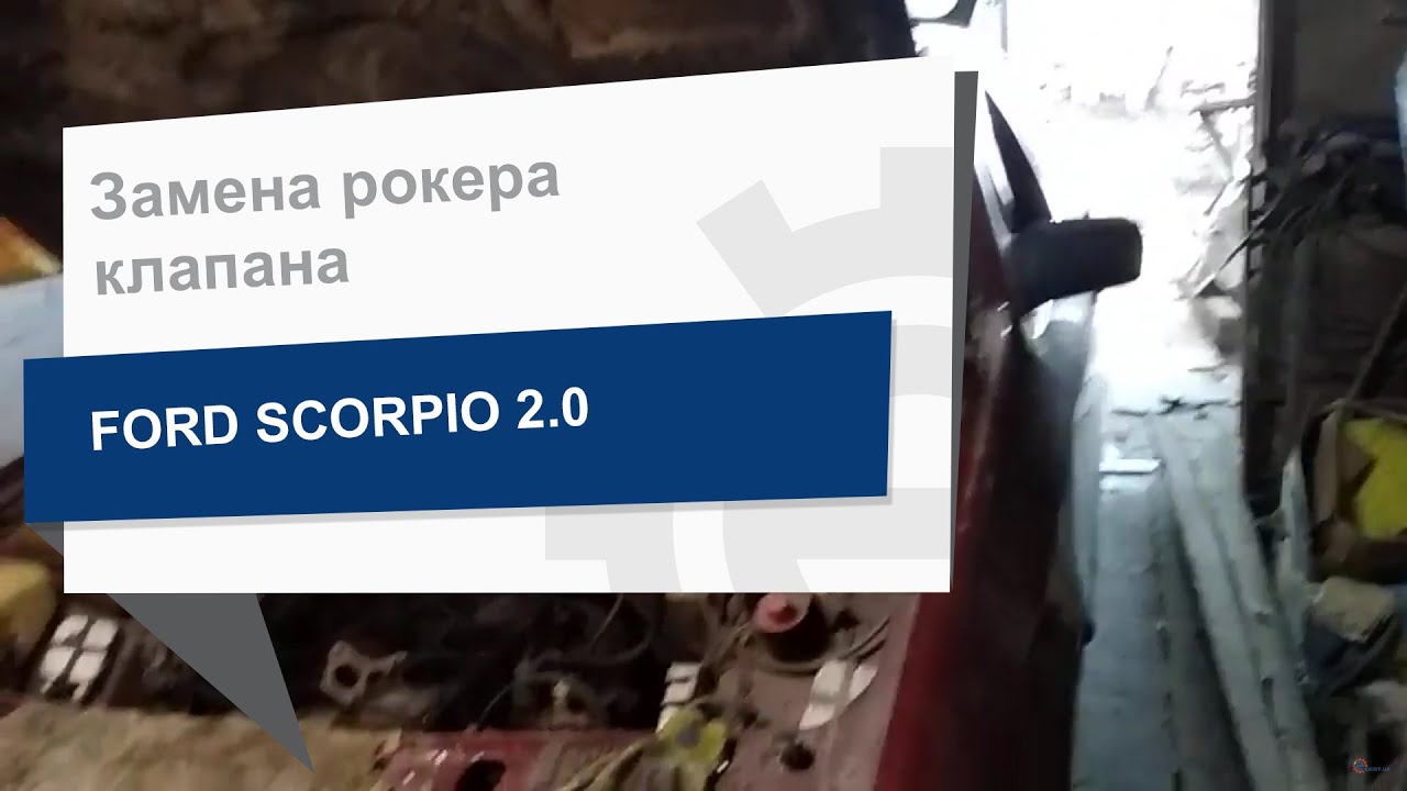 Купить BGA RA1497 по низкой цене в Украине!
