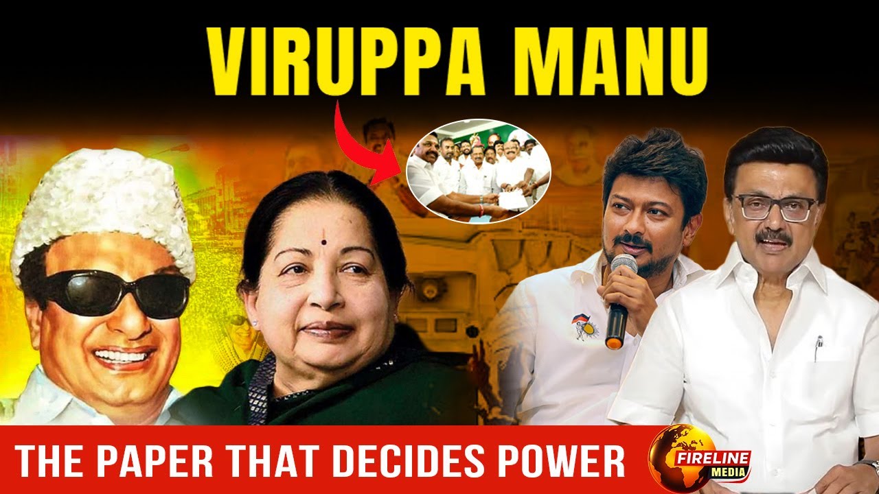 Before Voting Begins: The Secret Paper That Controls Tamil Nadu Politics I Viruppa Manu