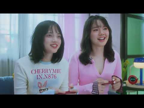 JAZ3 - 'Cherry Wine' Teaser 01